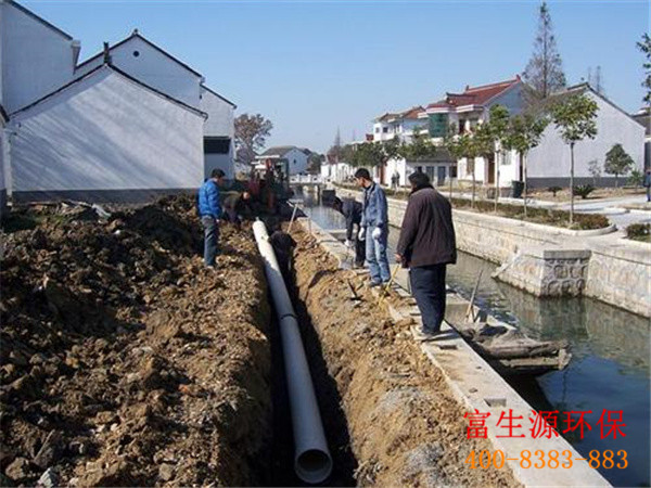 小型一体化农村污水处理方案