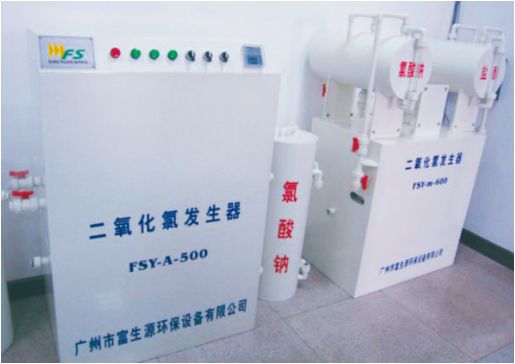 富生源环保专业提供二氧化氯发生器、一体化污水处理设备、地埋式污水处理设备等环保产品。