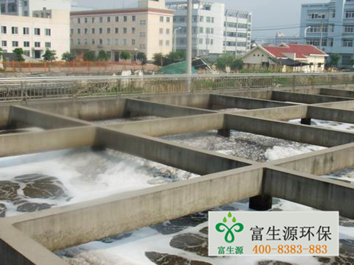 中小型制革废水处理工程案例