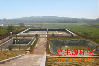 富生源环保长期承接农村分散式污水处理工程，技术先进，专业可靠。