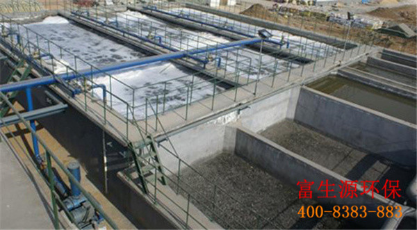 富生源环保专业从事化工废水处理,施工经验丰富,成功案例众多,欢迎广大客户前来咨询!