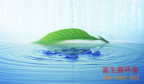 城区污水处理费将实行新标准